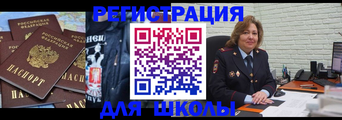 пропишу в квартире в Микуни